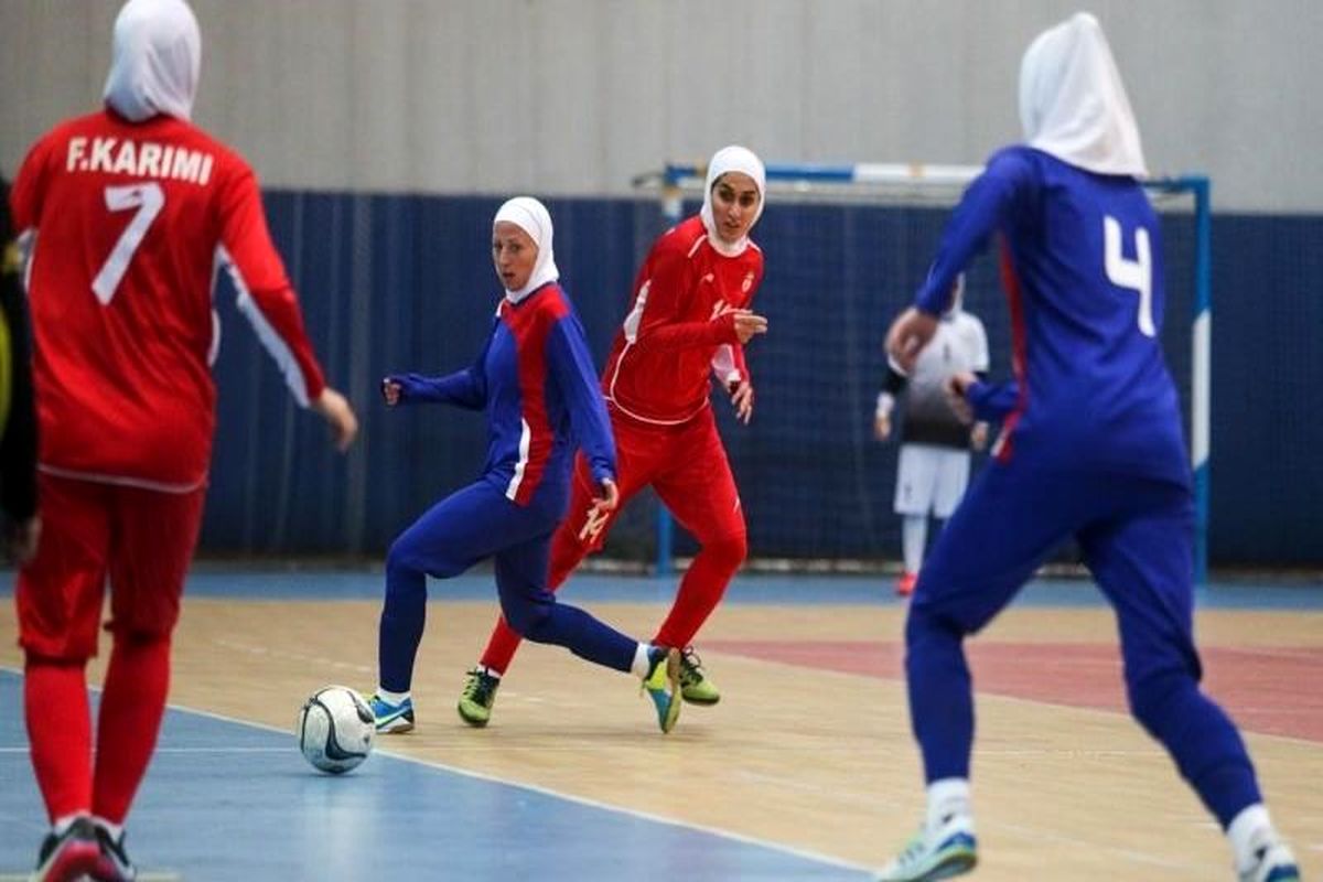 فوتسال بانوان
