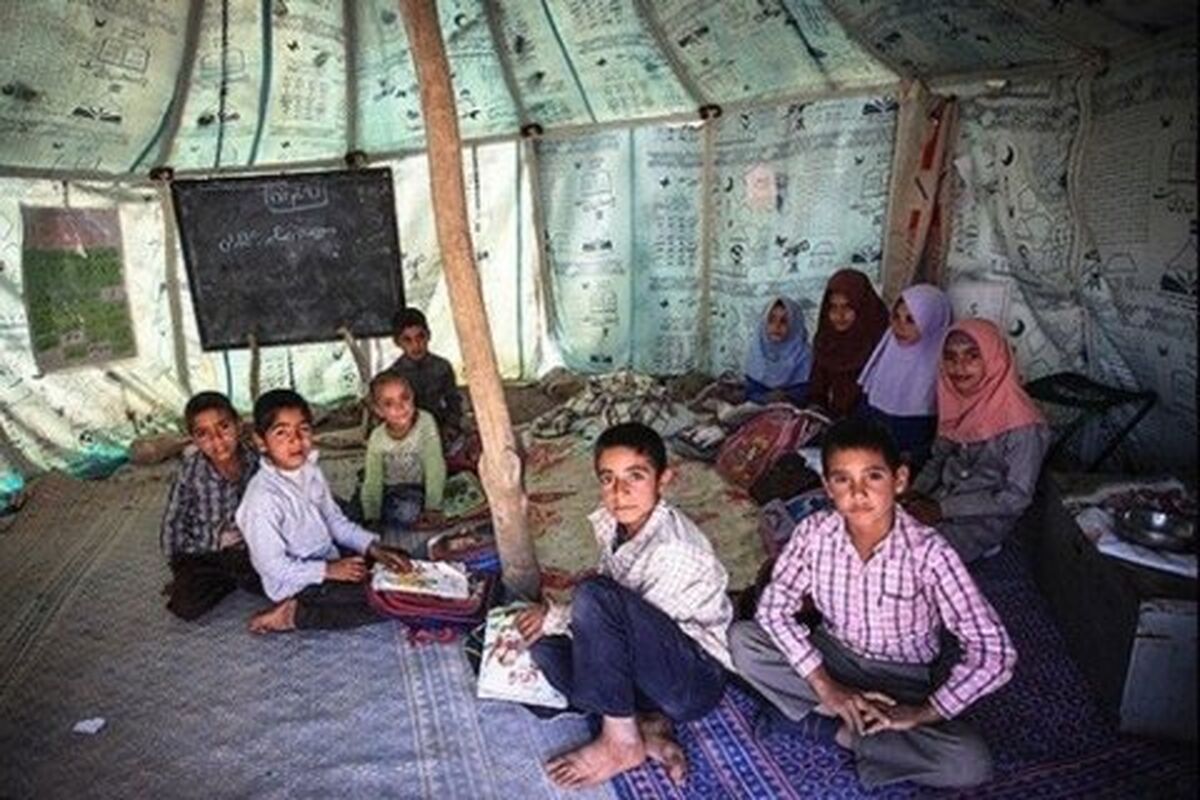 مدارس عشایری