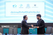 وزارت فرهنگ نسبت به کاهش مصرف فرهنگی هشدار داد/ مشارکت نهادهای مالی در اقتصاد هنر ضروری است