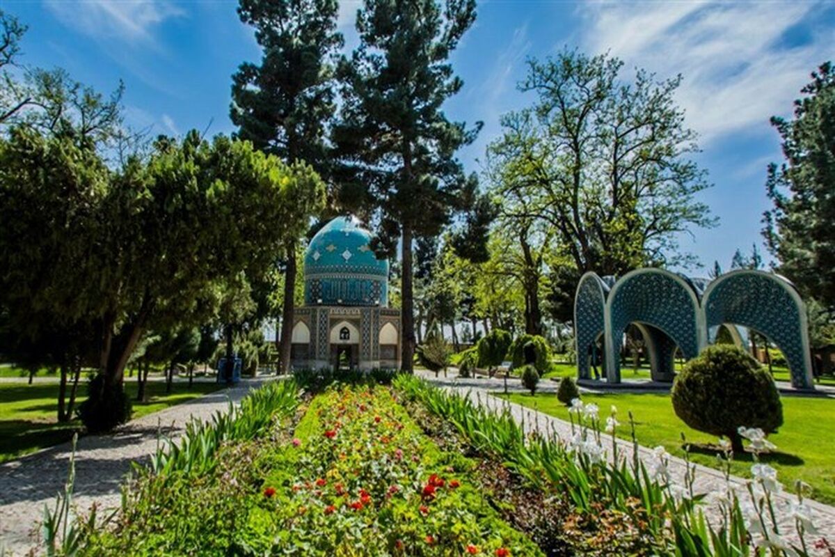 بزرگداشت عطار نیشابوری