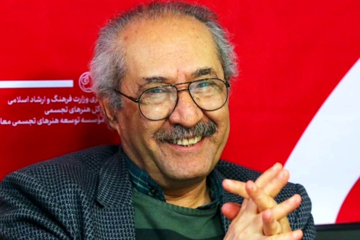 ابراهیم حقیقی - یازدهمین جشنواره تجسمی فجر