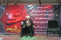 برپایی مراسم شبهای قدر در ناحیه6