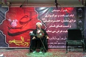 برپایی مراسم شبهای قدر در ناحیه6