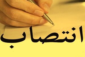 استانداران خراسان رضوی، فارس، قم و یزد منصوب شدند