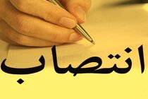 استانداران خراسان رضوی، فارس، قم و یزد منصوب شدند
