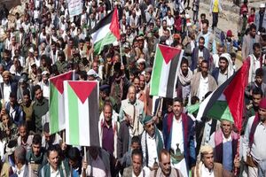 Jordan people voice support for Palestinians