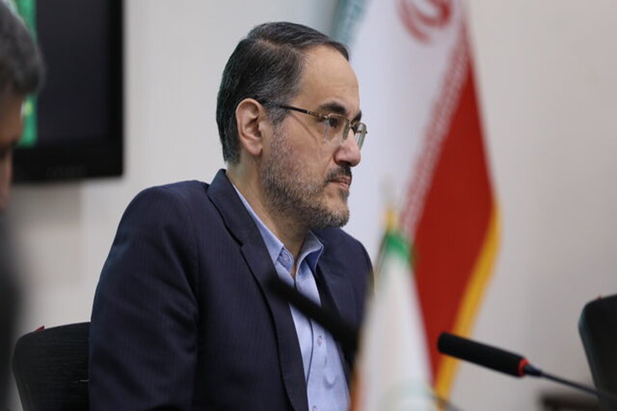 نگاهداری