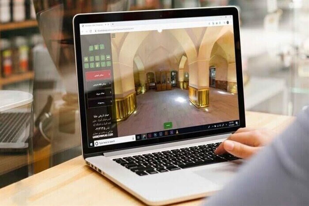 virtual museum