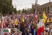 راهپیمایی جمعه‌های خشم و نصر؛ اعلام انزجار از جنایات وحشیانه رژیم صهیونیستی