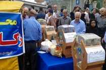 3000 پایگاه جمع آوری فطریه در استان تهران برقرار می شود