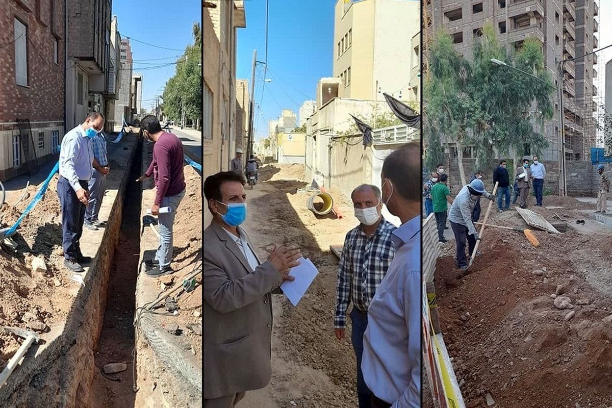 شرکت آب و فاضلاب استان قم