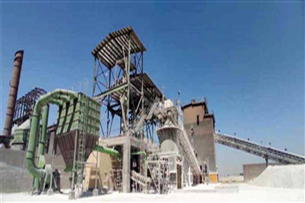 ناحیه آهن‌سازی فولاد مبارکه