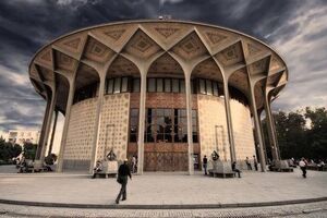 جان تازه تئاتر شهر با اجرای مداوم ۹ اثر 