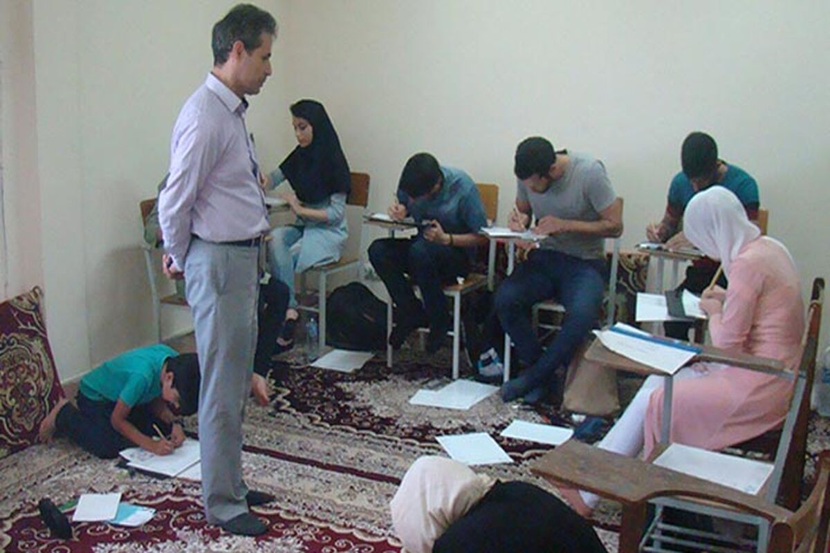 انجمن خوشنویسی