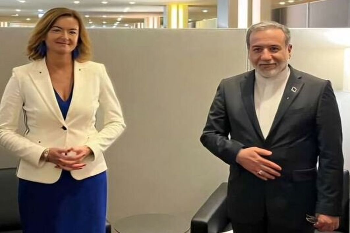 ایران و اسلوونی