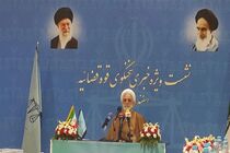 بررسی مسأله آب اصفهان در جلسه سران قوا 