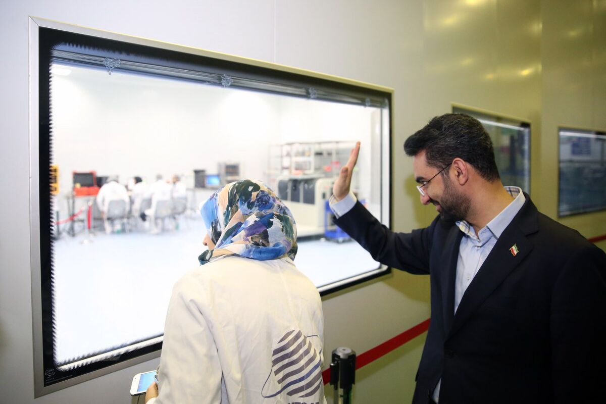 آذری جهرمی