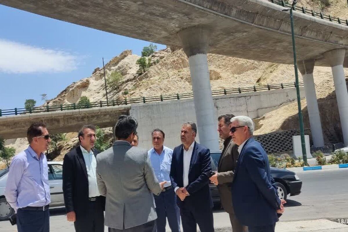 هژبری