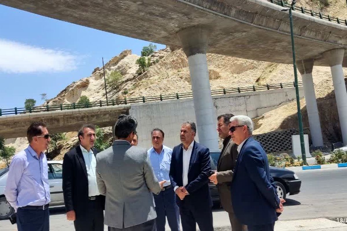 هژبری