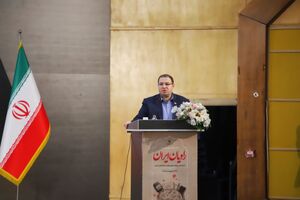 روابط‌عمومی‌ها مفهوم "صرفه‌جویی" را به نهضت تبدیل کنند