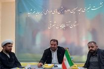 ۸۰۰ برنامه رضوی دهه کرامت در سطح آذربایجان‌شرقی 