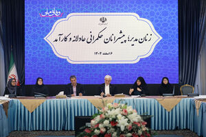  برخی قوانین مرد محورند و باید اصلاح شوند