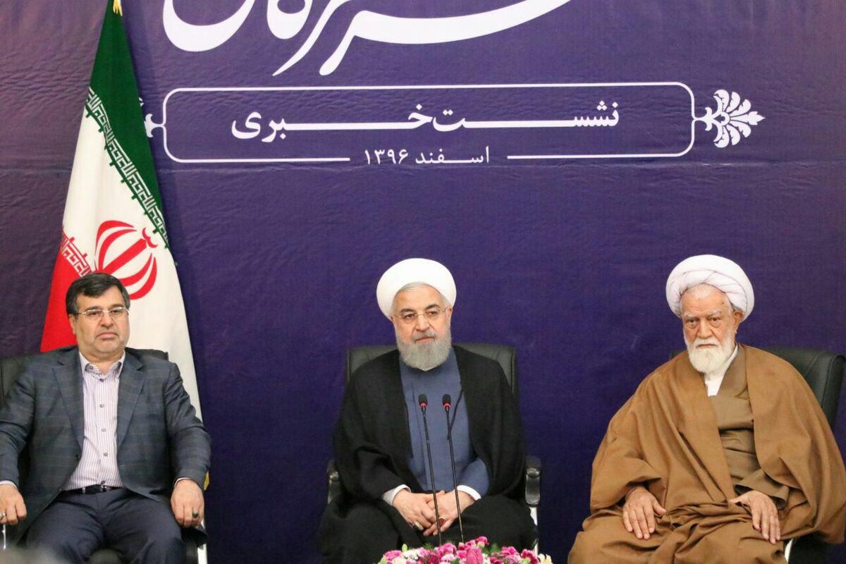 رئیس جمهور 3