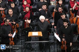 کنسرت ارکستر سمفونیک تهران