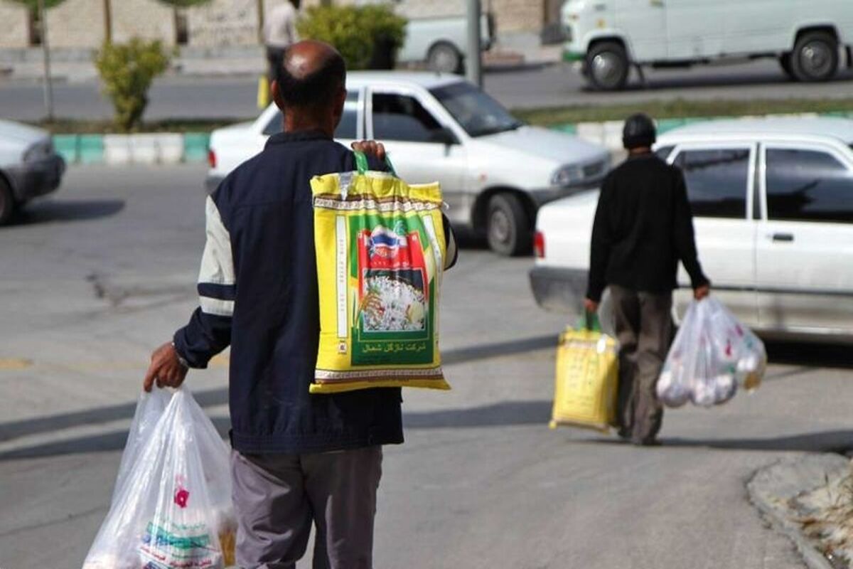 طرح حمایتی