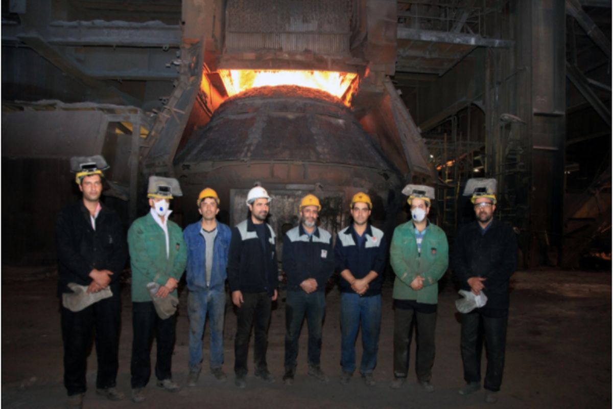 ذوب آهن اصفهان