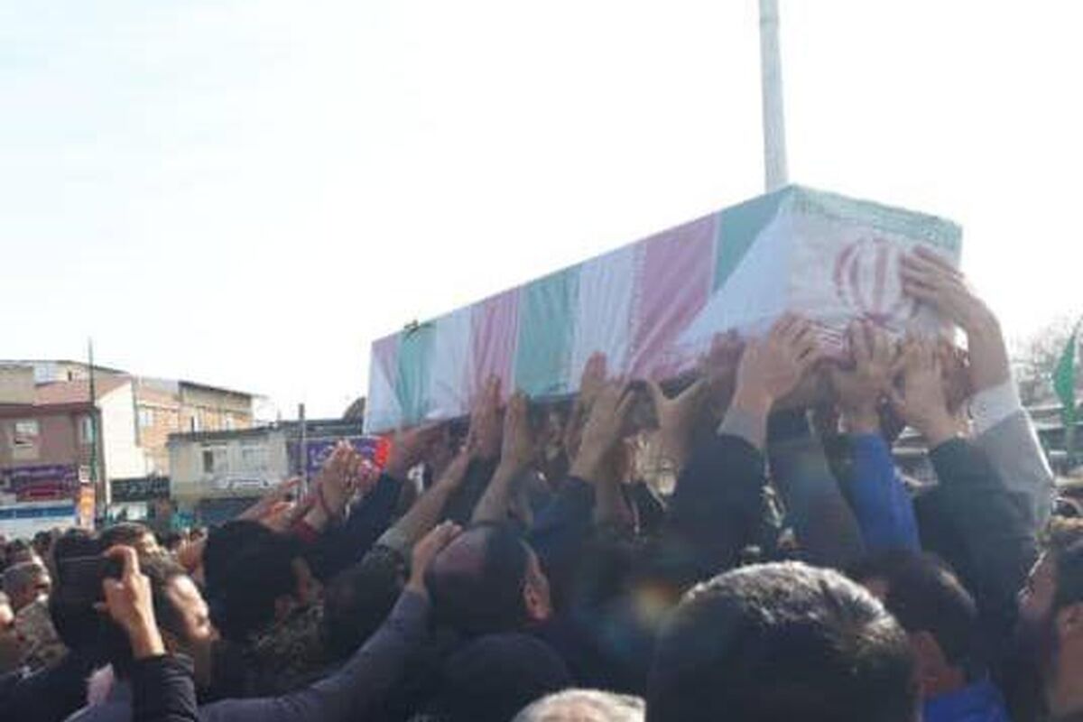 مدافع حرم