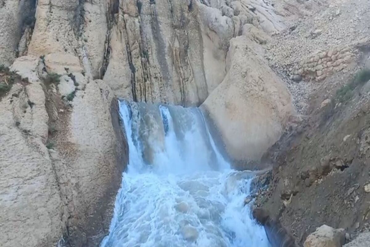 تونل سوم کوهرنگ