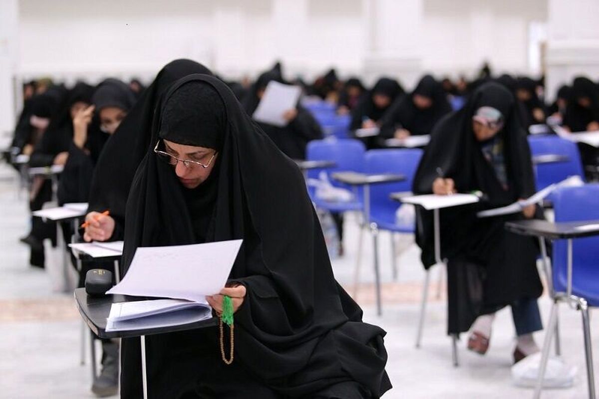 ورودی جامعه الزهرا(س)