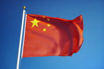 China inflation hits record in 15 months