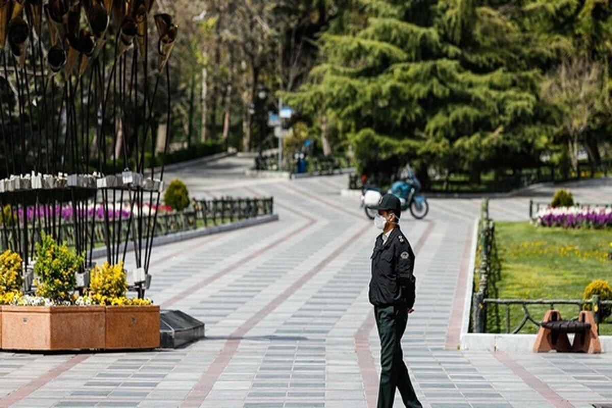 روز طبیعت