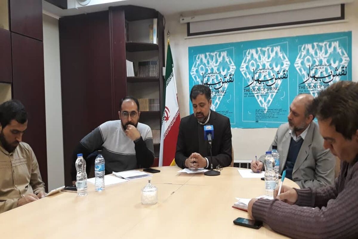 نشست خبری نمایشگاه فروش آثار تجسمی حوزه هنری-نقش بهار