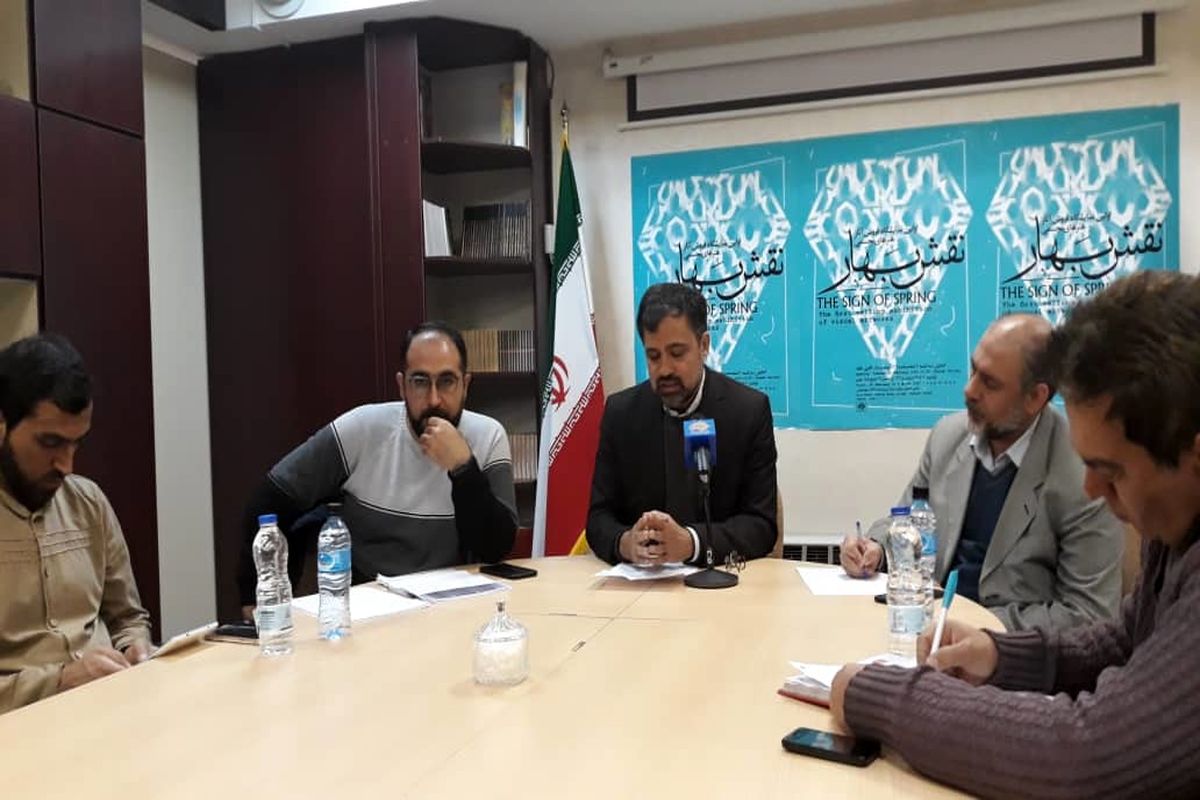 نشست خبری نمایشگاه فروش آثار تجسمی حوزه هنری-نقش بهار