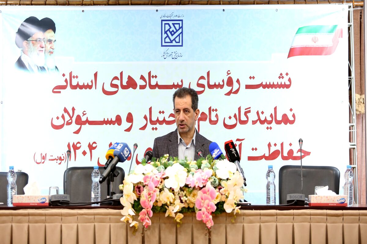 سرهنگ ابراهیمی