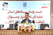 برخورد قضائی با متخلفان ضعیف است/ تلگرام رکورددار منبع تخلفات کنکور