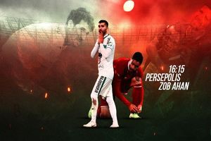 فروش بلیت بازی پرسپولیس و ذوب آهن در ورزشگاه آزادی