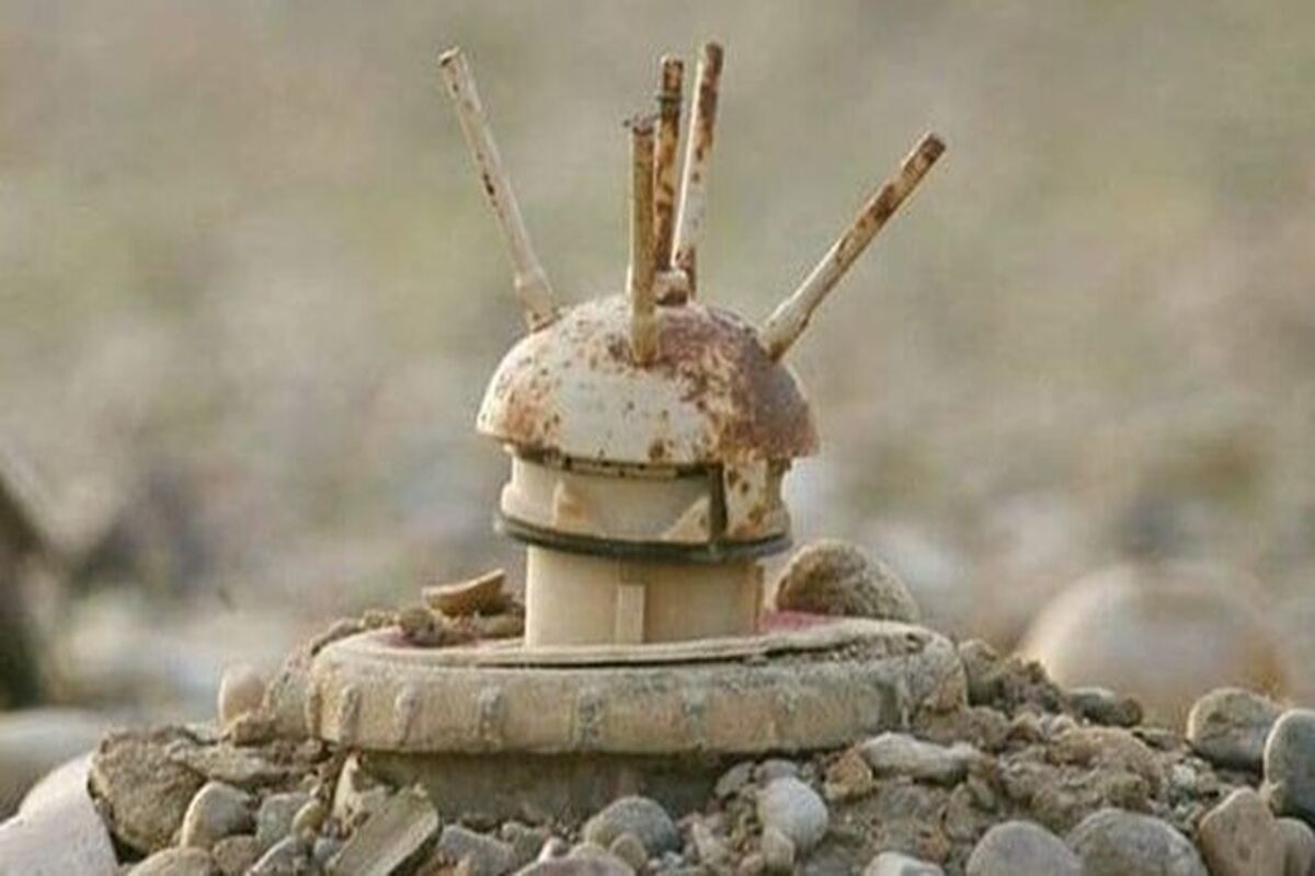 مین