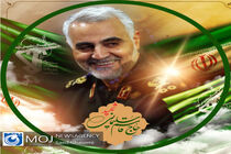آمریکا در معادلات امنیتی و نظامی خود سردار سلیمانی را بعنوان سد بزرگ میدانست