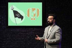 فرزاد جمشیدی راوی «کوی محبت» می‌شود