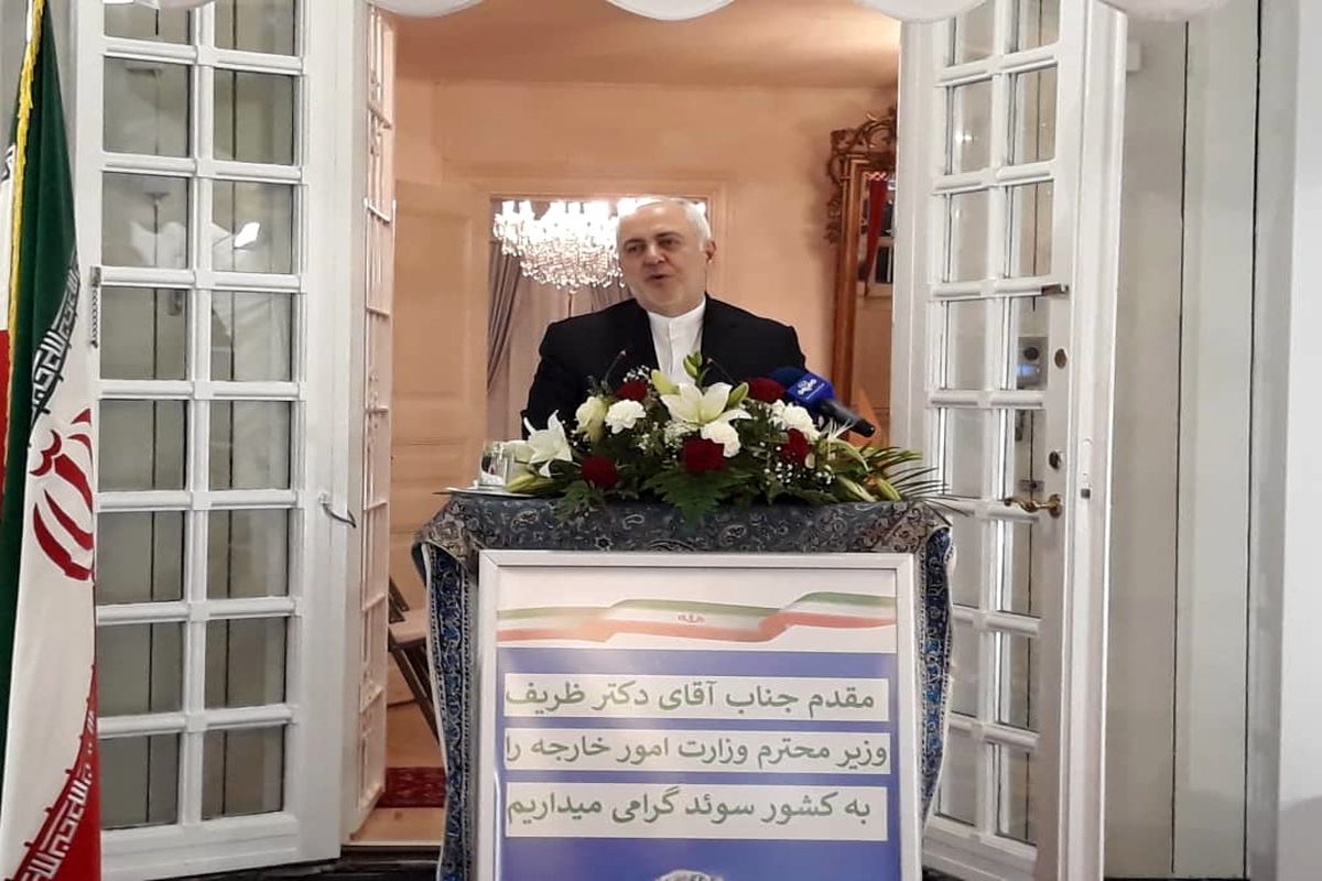 طریف در جمع نخبگان مقیم سوئد