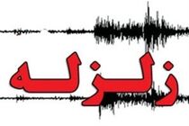 زلزله در هرمزگان 