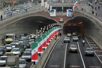 امشب تونل‌های توحید و امیرکبیر مسدود است