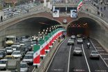 امشب تونل‌های توحید و امیرکبیر مسدود است