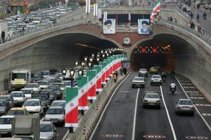 امشب تونل‌های توحید و امیرکبیر مسدود است