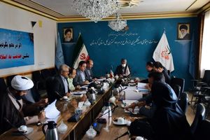 اطلس آسیب‌های اجتماعی دانش‌آموزان؛ گامی راهبردی برای پیشگیری هدفمند