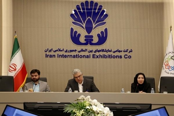 اوراسیا فرصتی برای جهش تجاری/ تأکید بر هم‌افزایی دستگاه‌ها در اجرای موافقت‌نامه تجارت آزاد با اوراسیا
